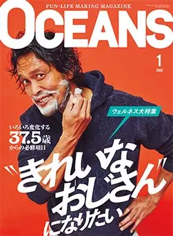 ギャップ萌えの冷蔵庫現る。アクアの「TZシリーズ」に注目を！